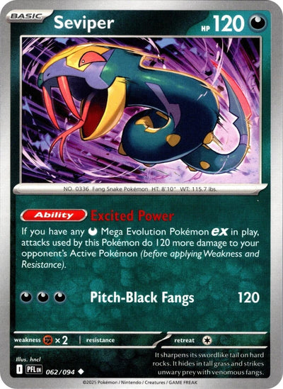 Seviper (062/094)