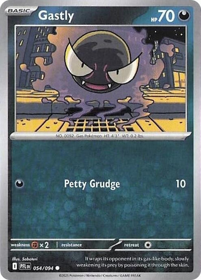 Gastly (054/094)