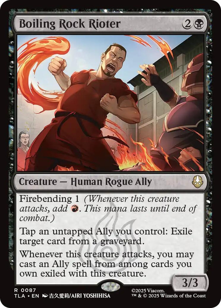 Image for Boiling Rock Rioter (Avatar: The Last Airbender) (87) - Magic: The Gathering
