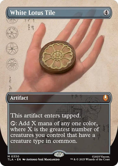 White Lotus Tile (Borderless) (Avatar: The Last Airbender) (330)
