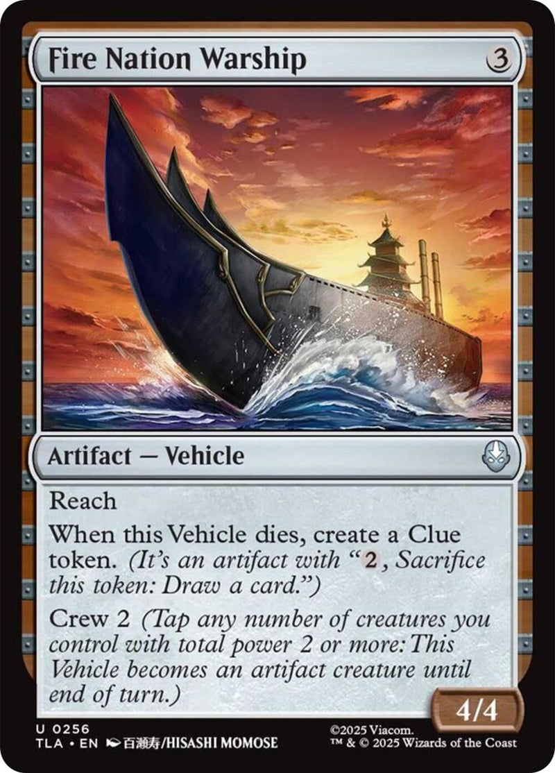 Fire Nation Warship (Avatar: The Last Airbender) (256)