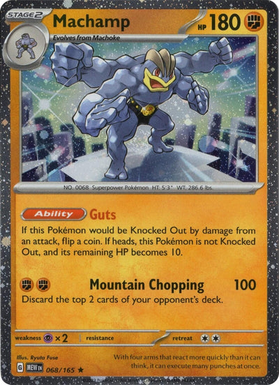 Machamp 068/165 (Cosmos Holo) (068/165)