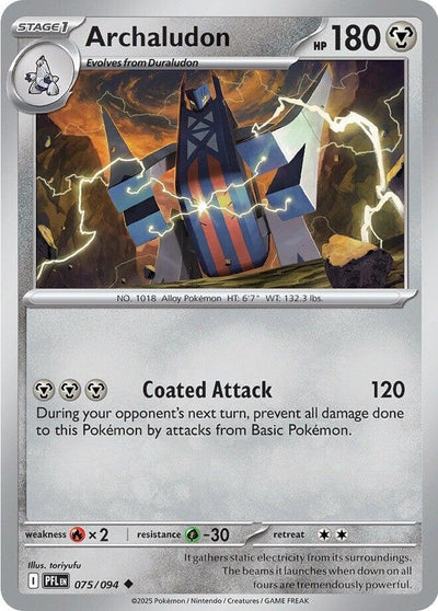 Archaludon (075/094)