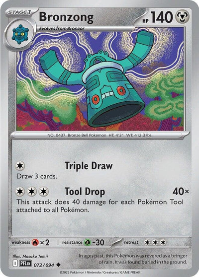 Bronzong (072/094)