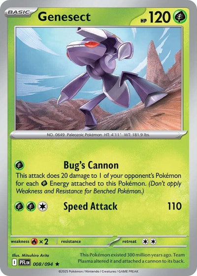 Genesect (008/094)