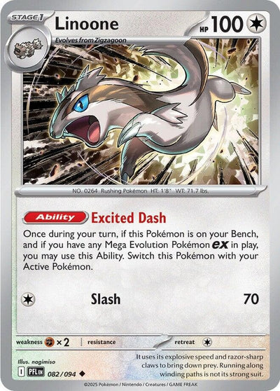 Linoone (082/094)
