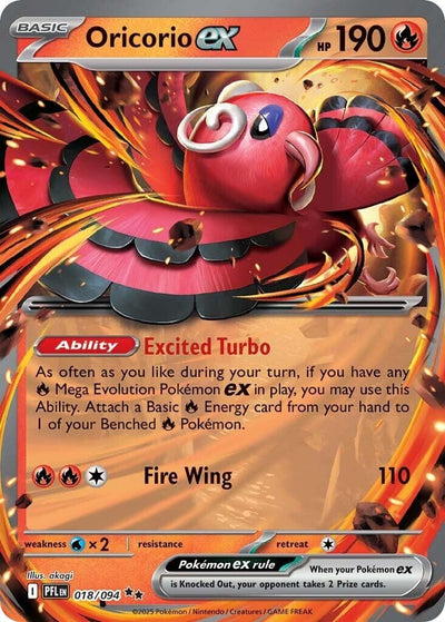 Oricorio ex (018/094)