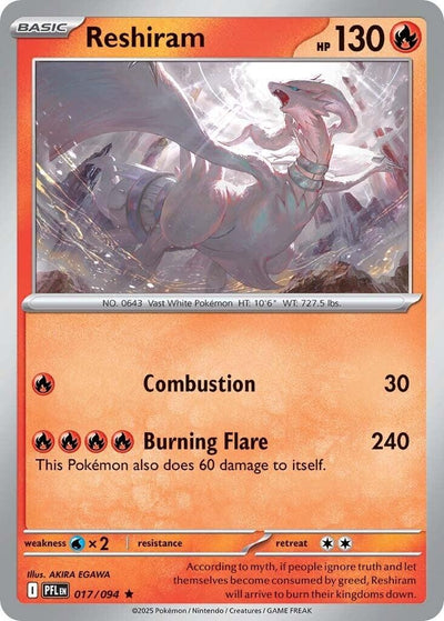 Reshiram (017/094)