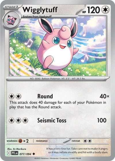 Wigglytuff (077/094)