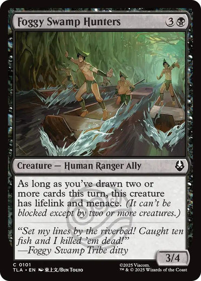 Foggy Swamp Hunters (Avatar: The Last Airbender) (101)