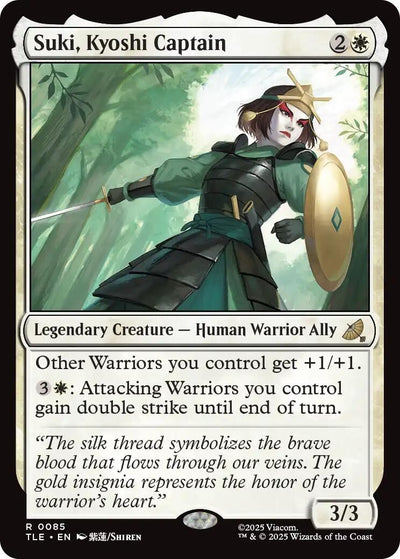 Suki, Kyoshi Captain (85)