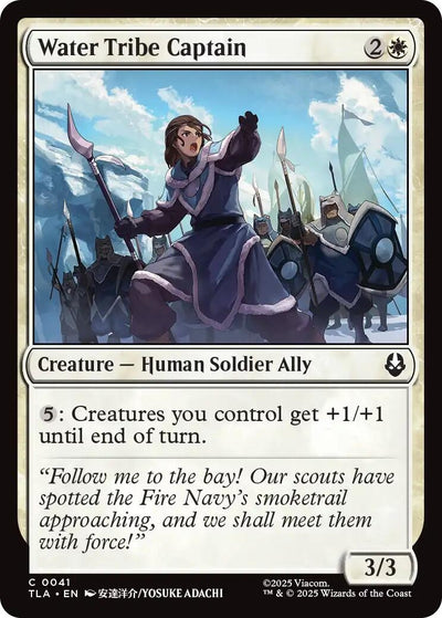 Water Tribe Captain (Avatar: The Last Airbender) (41)