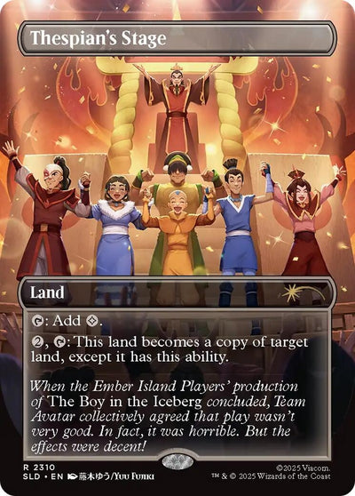 Thespian's Stage (2310) (Secret Lair Drop Series) (2310) (SLD)