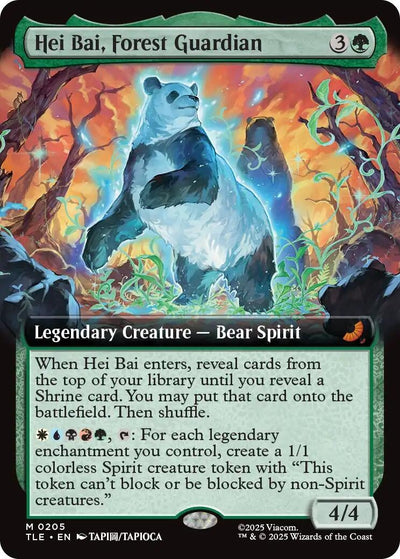 Hei Bai, Forest Guardian (Extended Art) (205)