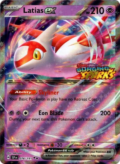 Latias ex (Surging Sparks) (076/191)