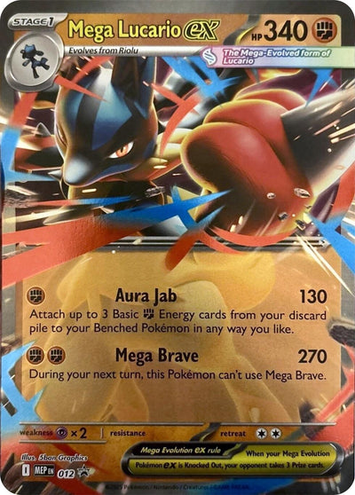 Mega Lucario ex - 012 (012)