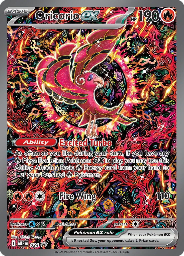 Oricorio ex - 024 (ME: Mega Evolution Promo) (024)