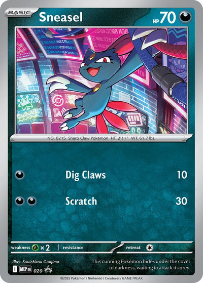 Sneasel (Cosmos Holo) (020)