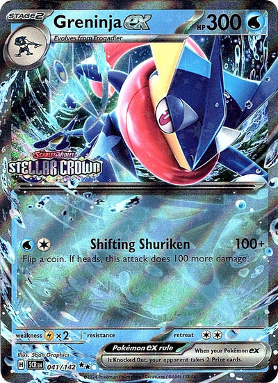 Greninja ex (Stellar Crown Stamped) (041/142)