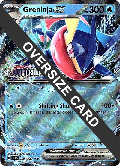 Greninja ex (Stellar Crown Stamped) (041/142)