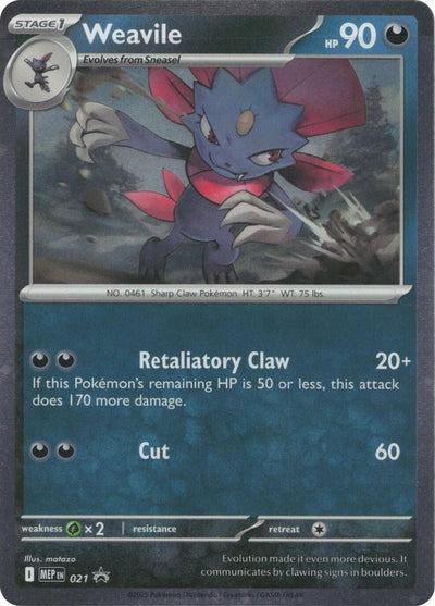 Weavile (Cosmos Holo) (021)