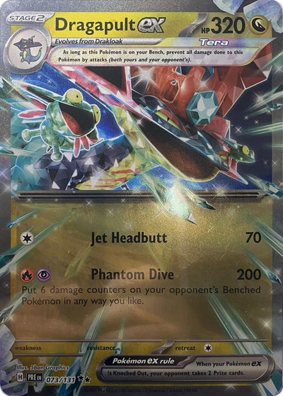 Dragapult ex (073/131)