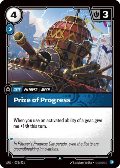 Prize of Progress (Spiritforged) (075/221)