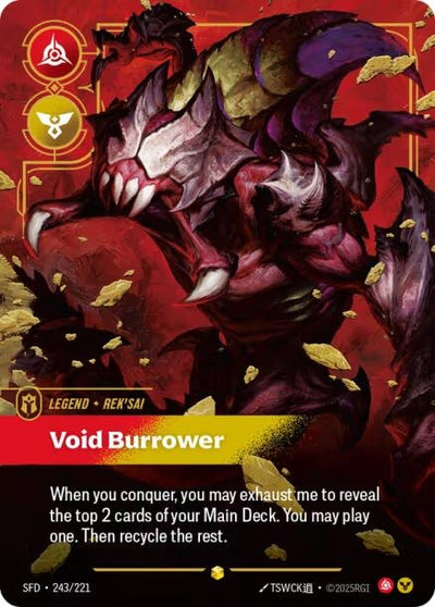 Rek'sai - Void Burrower (Overnumbered) (Spiritforged) (243/221)