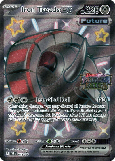 Iron Treads ex - 073 (Paldean Fates Stamped) (073)