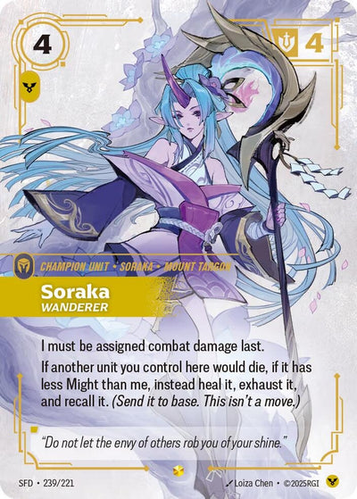 Soraka - Wanderer (Overnumbered) (Spiritforged) (239/221)