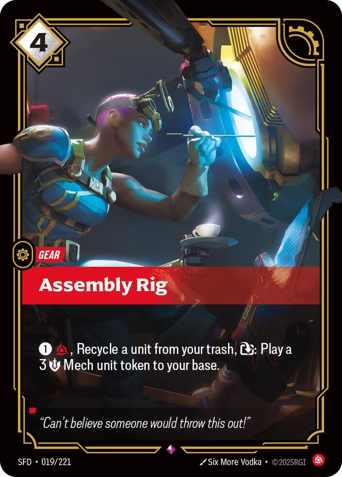 Assembly Rig (Spiritforged) (019/221)