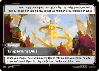 Emperor's Dais (Spiritforged) (207/221)