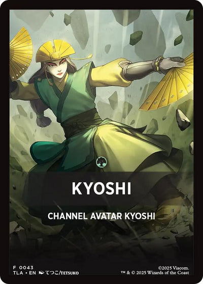 Kyoshi Theme Card (43)