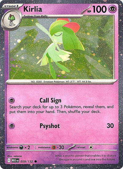 Kirlia (Cosmos Holo) (059/132)
