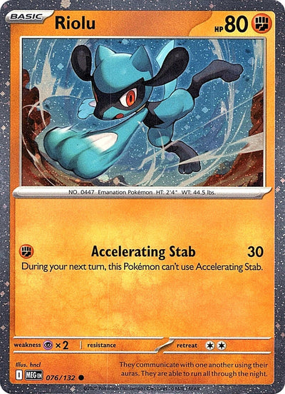 Riolu (Cosmos Holo) (076/132)