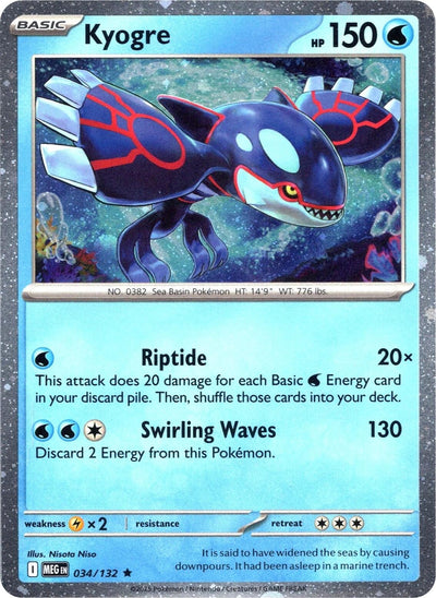 Kyogre (Cosmos Holo) (034/132)