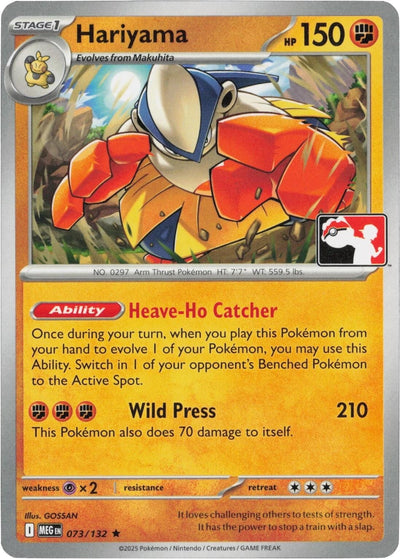 Hariyama (Prize Pack Series Cards) (073/132)