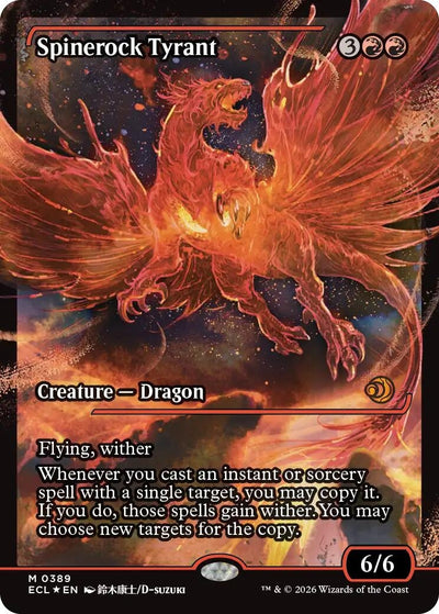 Spinerock Tyrant (0389) (Showcase) (389)