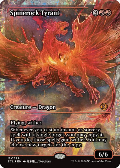 Spinerock Tyrant (0399) (Showcase) (Fracture Foil) (399)