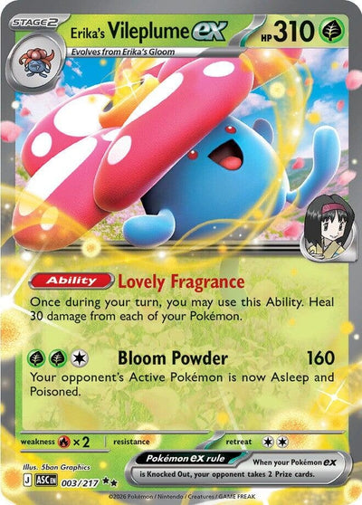 Erika's Vileplume ex (ME: Ascended Heroes) (003/217)