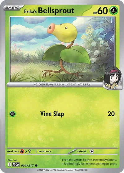 Erika's Bellsprout (ME: Ascended Heroes) (004/217)