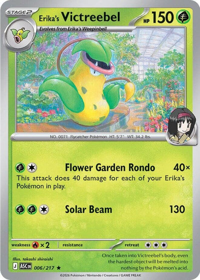 Erika's Victreebel (ME: Ascended Heroes) (006/217)