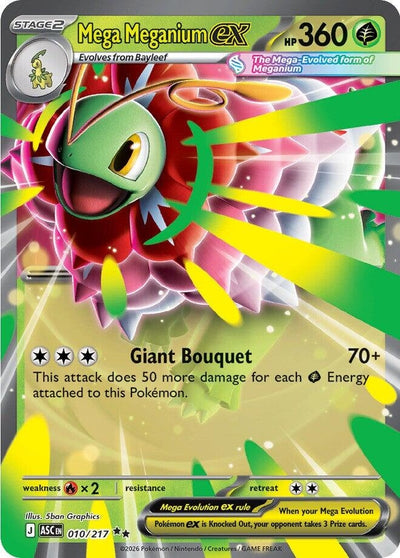 Mega Meganium ex (ME: Ascended Heroes) (010/217)
