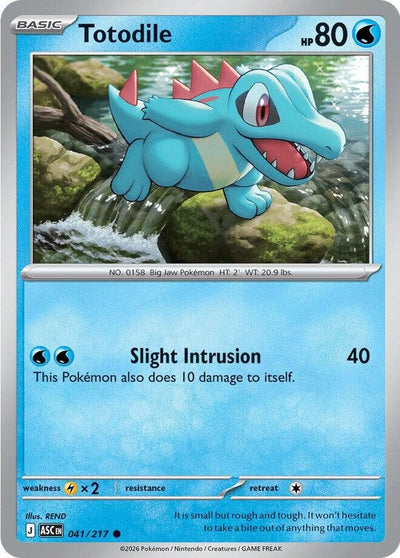 Totodile (ME: Ascended Heroes) (041/217)