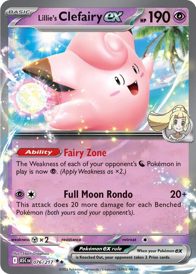 Lillie's Clefairy ex (ME: Ascended Heroes) (076/217)