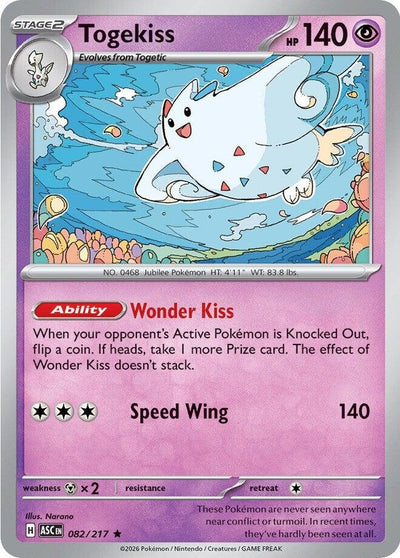 Togekiss (ME: Ascended Heroes) (082/217)