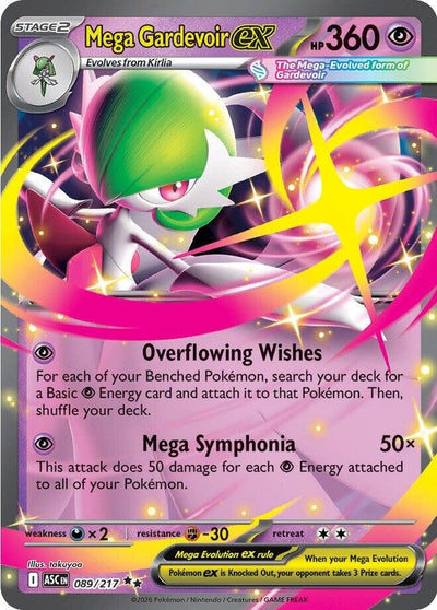 Mega Gardevoir ex (ME: Ascended Heroes) (089/217)