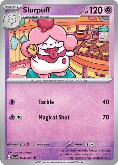 Slurpuff (ME: Ascended Heroes) (094/217)