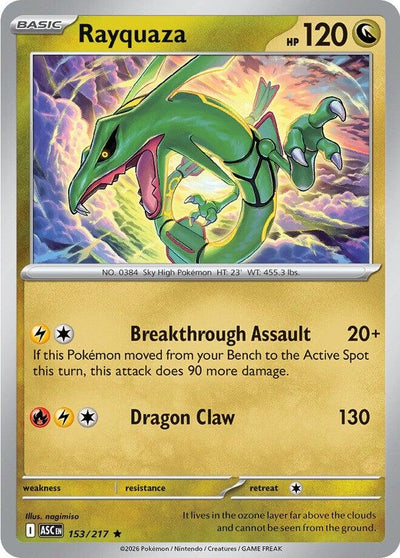 Rayquaza (ME: Ascended Heroes) (153/217)