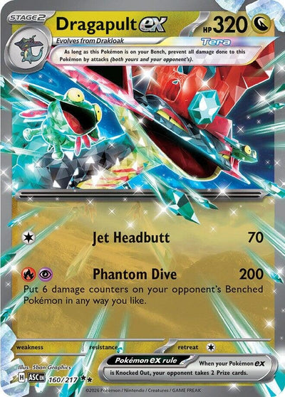 Dragapult ex (ME: Ascended Heroes) (160/217)